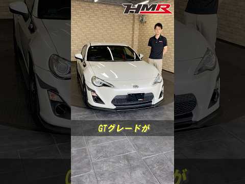 2012年式 トヨタ86GTグレード #car #車#レビュー #automobile #86 #TOYOTA#トヨタ#ZN6#スポーツカー#hmr