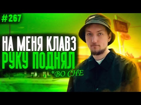 История Импульса Про Клавза | Пуш Рекрента | Апекс Лучшие Моменты