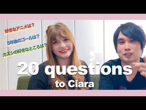 20 questions to Ciara (Q&A)