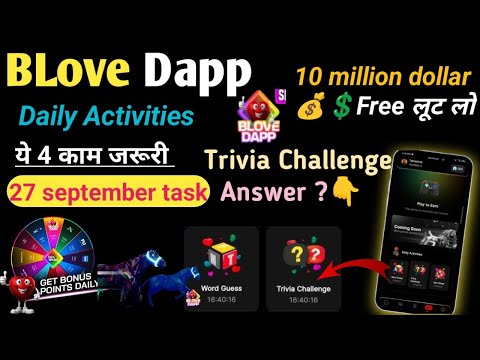 BLove Dapp 10 million dollar lonchpade ⏩! BLove token list kab hoga ? BLove Dapp news task complete