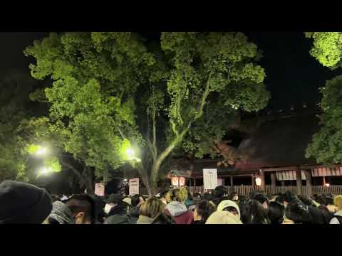 【初詣 名古屋熱田神宮の今】