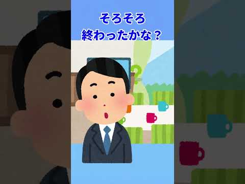 【子育て】夏休みの宿題？毎年何かある！かわいいね♪　#short