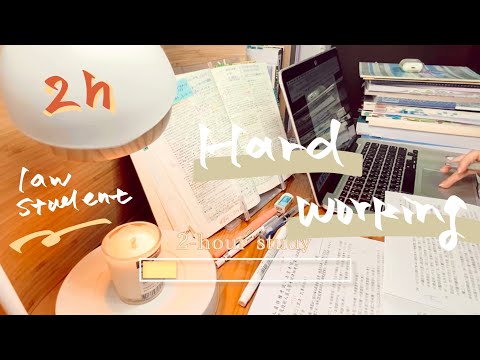 【2h一起讀書】🎹🍒Study with me ☁️Law student＊real time 實時學習＊果讀書 Nanaka 勉強動画