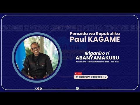 🔴LIVE: IKIGANIRO N'ITANGAZAMAKURU NA PEREZIDA PAUL KAGAME