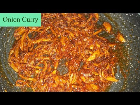 Spicy Onion Curry - Side Dish for Chapathi Roti Poori || Telangana Ruchulu