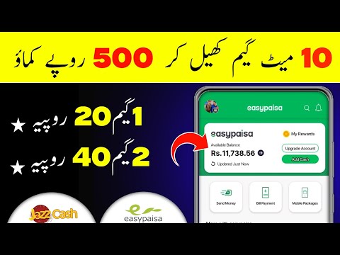 🤑 Earn $250 with Me 🔥|| Online Earning in Pakistan without Investment || Earn from Home || Rana sb