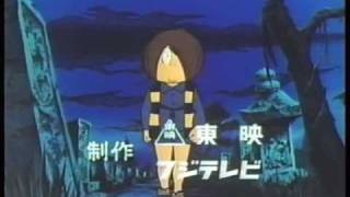 ゲゲゲの鬼太郎（昭和46年10月／1971年）