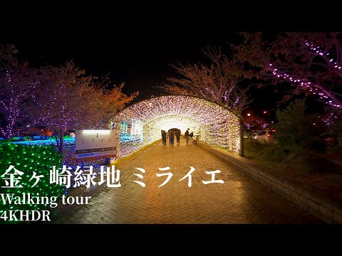 Miraie Illuminations at Kanegasaki Ryokuchi | A Stroll in Japan 4K HDR ミライエ 金ヶ崎緑地のイルミネーション 散策 福井県敦賀市