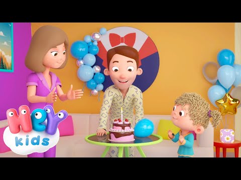 Papi yo te quiero a ti! 👨❤️ | Canción del Día del Padre para Niños | HeyKids - Canciones infantiles