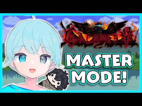 【Terraria Calamity】STARTING OUR CALAMITY MASTER MODE WORLD!