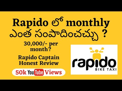 Rapido Captain | Rapido Bike Taxi Review in Telugu