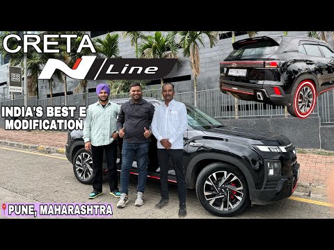 Creta E 2024 to N-LINE modification in Pune Maharashtra | creta modification 2024 | creta e modified