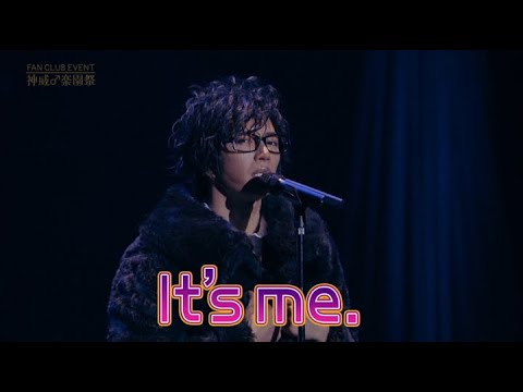 【Subtitles】GACKT - Monologue + 粉雪 【神威♂楽園deオタチナ祭】