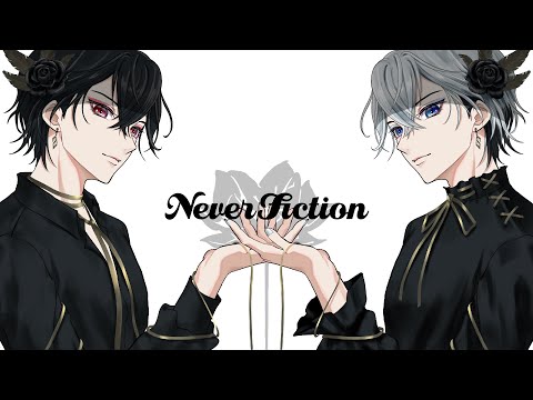 【オリジナルMV】『ネバーフィクション / Kanaria × 星街すいせい』（cover）【歌ってみた】【シェル】