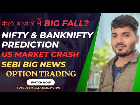 BIG NEWS | MONDAY | 30 DEC 2024 | BIG GAP UP OR DOWN| TOMORROW NIFTY PREDICTION & BANKNIFTY ANALYSIS