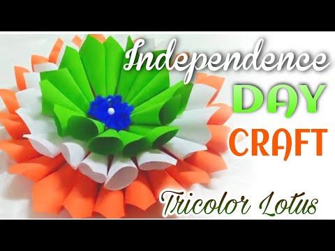 Tricolor Lotus | Independence Day Craft | decoration | Colourful Crafts