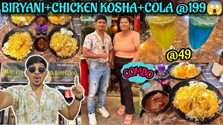 Biryani and Chicken Kosha Combo at just Rs199😱|| Cheap and Best Biryani Combo in Kolkata❤||