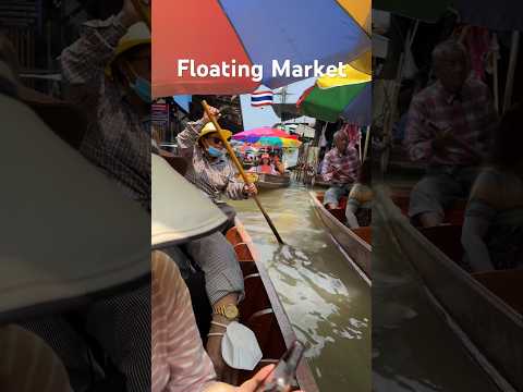 Have you ever been to a floating market ?