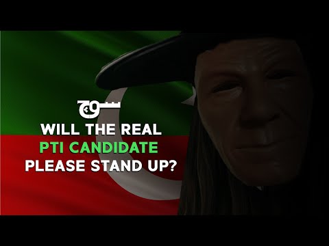 Will the real PTI Candidate please stand up? | Pakistan Elections 2024 | Soch Video