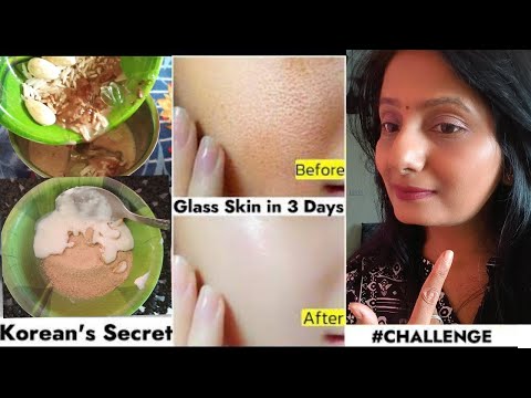 Winter Glass Skin Challenge -winter मैं Korean glass skin कैसे  पाएं|how to get Auro's Beauty Care