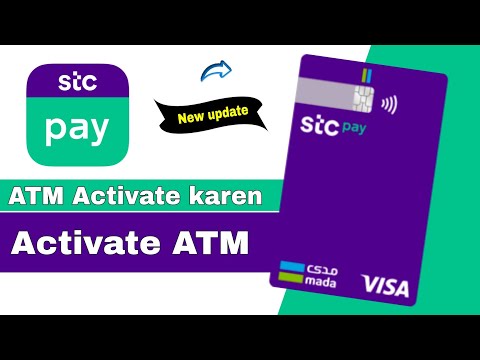 How to activate stc pay mada card | stc pay atm card kaise activate kare | stc pay atm activation