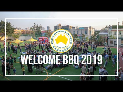 2019 AISHK Welcome Barbecue Recap