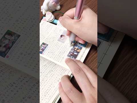 【手帳タイム】12月3日🧸能率手帳に文字を書く動画 【2倍速┊︎ASMR┊︎推し手帳】