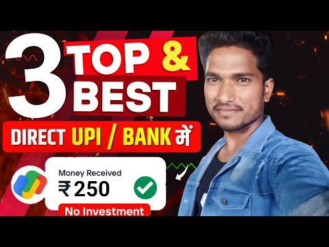 🤑New Self Earning App 2024 | Online Earning Without Investment | New Earning App 2024