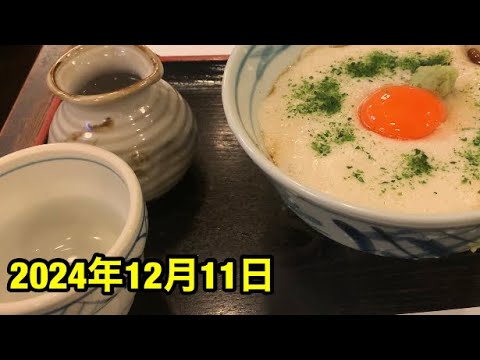 神戸グルメ　神戸ランチ