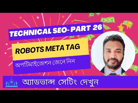 What is Robots Meta Tag || Part 26- New Full SEO Course in Bangla 2024  - Firoz Ahmad