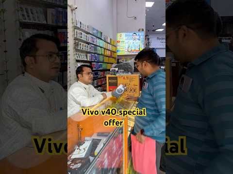 💥Vivo v40 भारत में पहली बार सबसे बड़ा ऑफर सस्ता टेलीकॉम पर 💥#mobile #v40 #vivo