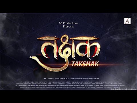 तक्षक - Takshak | Short Film on Nasha Mukti | NMBA | A6 Productions