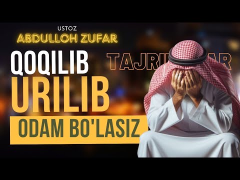 Qoqilib urilib odam bo'lasiz. Tajribalar muhim. Ustoz Abdulloh Zufar #tajriba