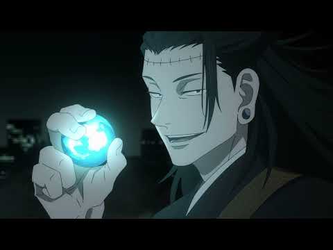 Suguru Geto (Suite) | Jujutsu Kaisen (OST) by Yoshimasa Terui