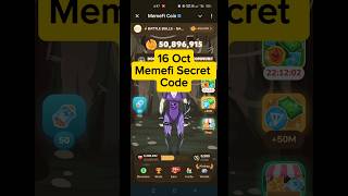 Memefi Secret Code 16 Oct | Memefi daily combo Reward Today| Memefi Daily Coin Code Today Oct 16