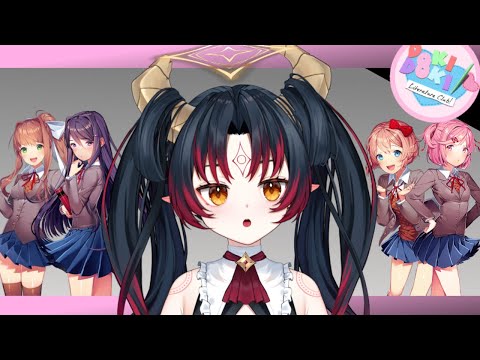 【Doki Doki Literature Club!】- Doki...