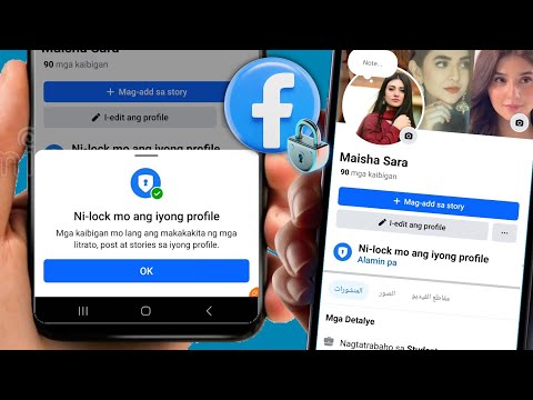 PAANO I-LOCK ANG FACEBOOK PROFILE 2025?