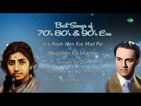 Superhit Songs Of 70s 80s & 90s Era | Pehla Nasha | Der Na Ho Jaye Kahi | Kisi Raah Men Kisi Mod Par