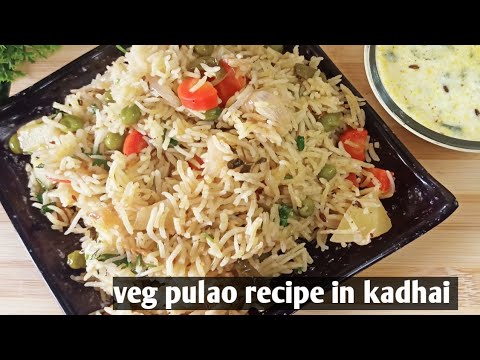 matar aalu pulao recipe// instant lunch recipe #deepikakirecipes #cooking#matarpulao #pulao #kitchen