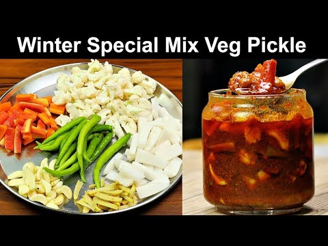 मिक्स वेज का आसान और टेस्टी अचार | Mixed veg Pickle Recipe | Gajar Mooli ka Achar |Pikkam Desi Food