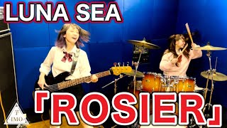 「ROSIER」/『LUNA SEA』【演奏してみた！】　#cover #弾いてみた #叩いてみた  #MOTHERvsSTYLE