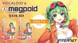 VOCALOID6 AI Megpoid SOLID 公式デモ曲「BURNING SIDE」