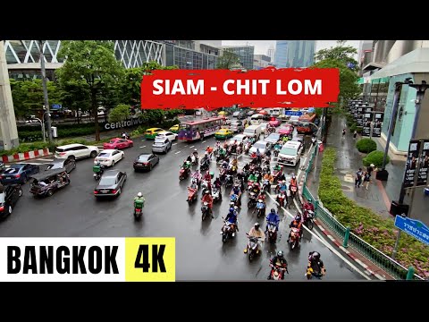 BANGKOK, THAILAND 🇹🇭 [4K] Siam to Chit Lom — Ratchaprasong SkyWalk — Walking Tour