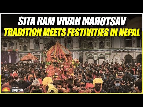 Sita Ram Vivah Mahotsav: Tradition Meets Festivities In Nepal | Jagran English News Updates