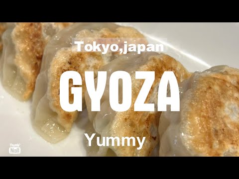 【Gyoza restaurant】in Tokyo #Chinese #Lunch #chinesefood #gyoza #tokyo #yummy #yum #restaurant