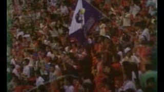 1985年9月27日 阪神－巨人 22回戦 【３回表～５回表】５回に１点返し１－４。劣勢でも懸命に応援するレフトスタンド