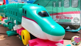 新幹線 日本の電車 おもちゃ☆Gakkenニューブロック E5系はやぶさバッグ【ウピさん＆upisch】