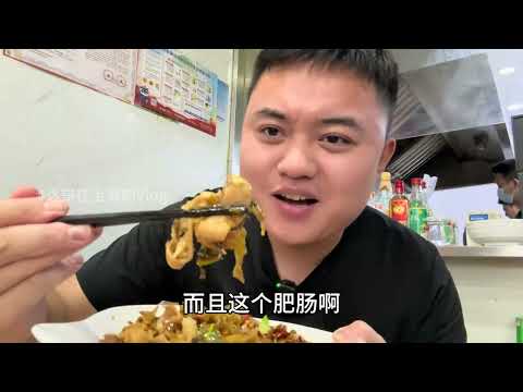 在上海浦东吃藏在角落里的江西小炒：尖椒回锅肉，酸菜肥肠