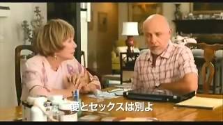 映画「バレンタインデー」予告編