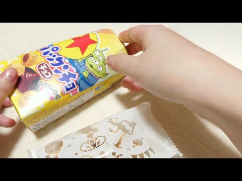 今日こそはレア出て！  トイ・ストーリー4 パックンチョ チョコ Toy story4 chocolate snack japanese sweets radio